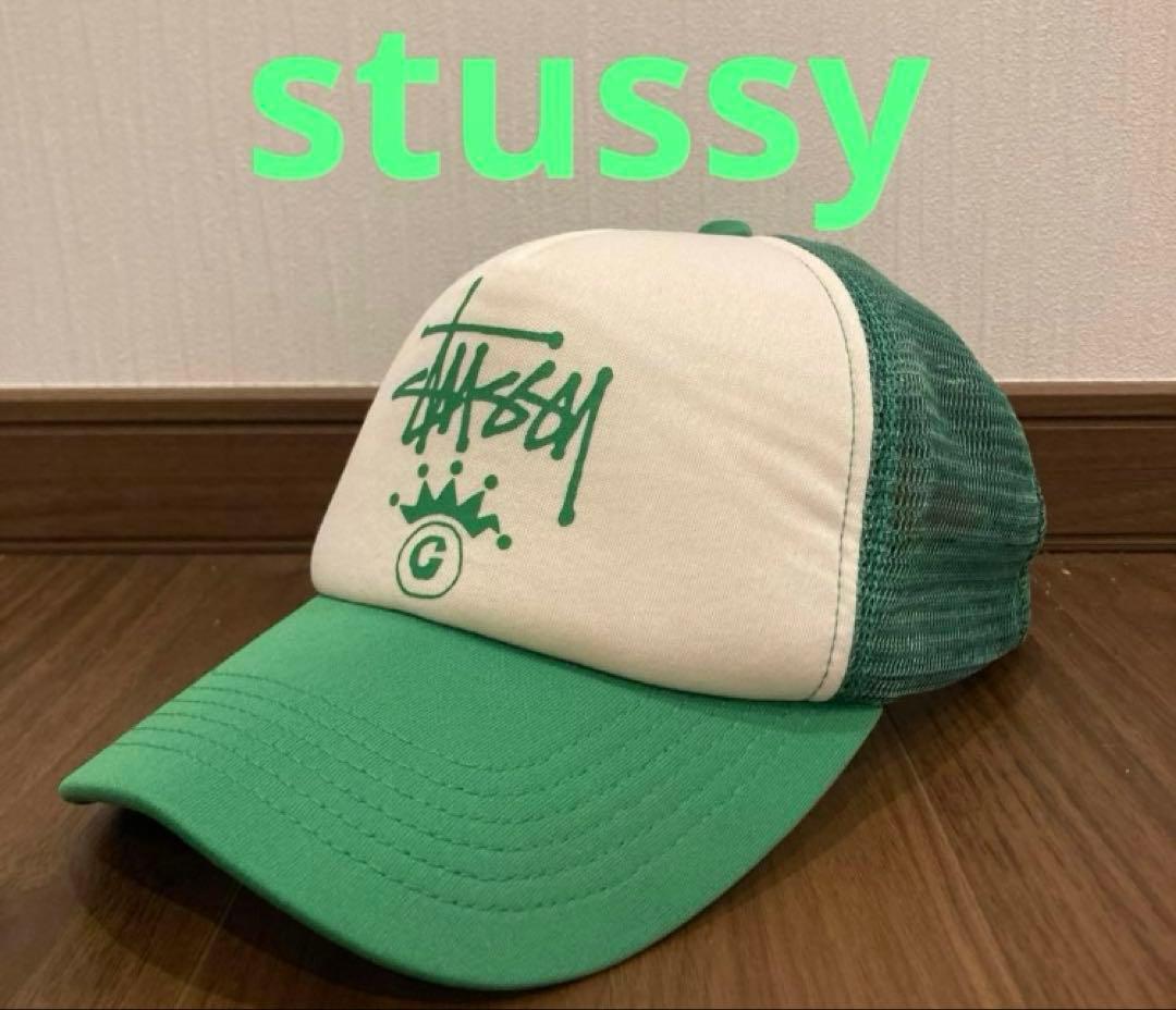 ステューシー　old stussy ベースボールキャップ ホワイト/グリーン