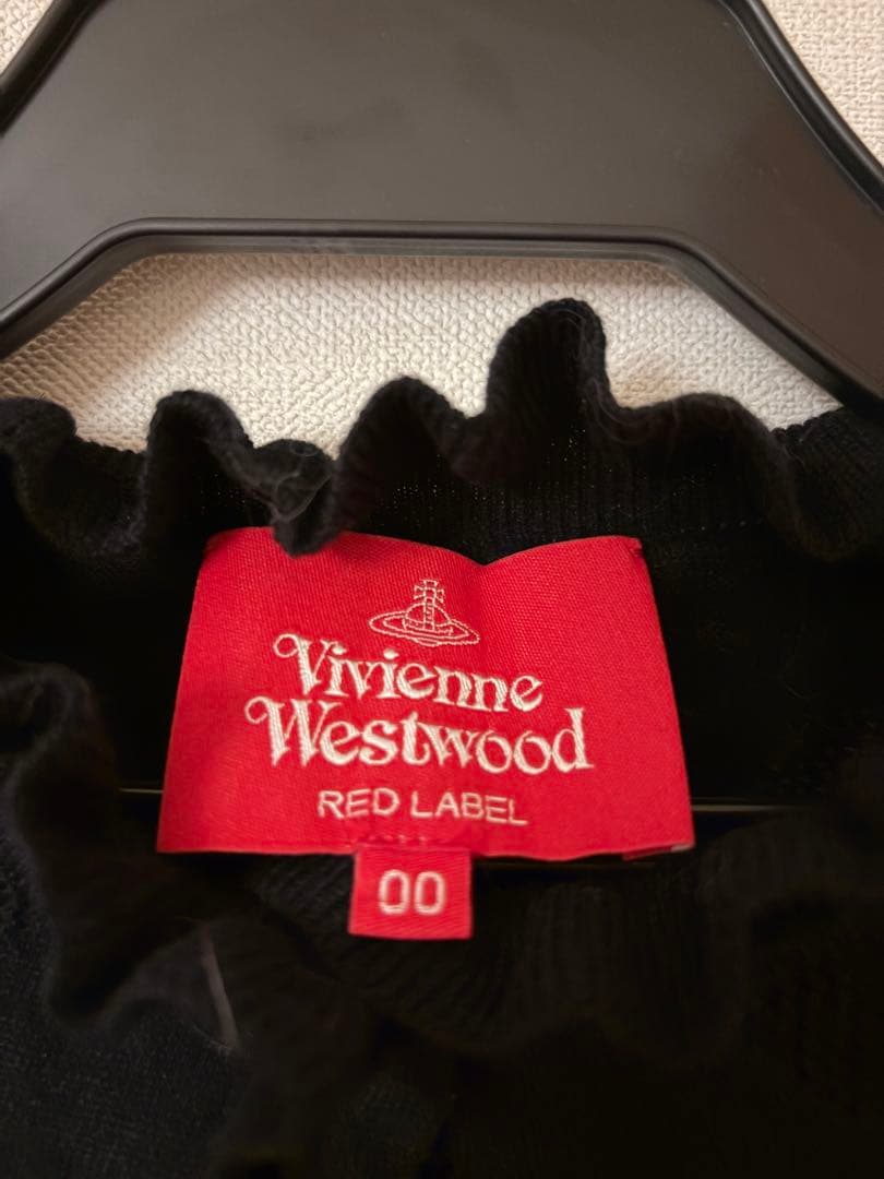 Vivienne Westwood Red Label ドットフリルカーディガン