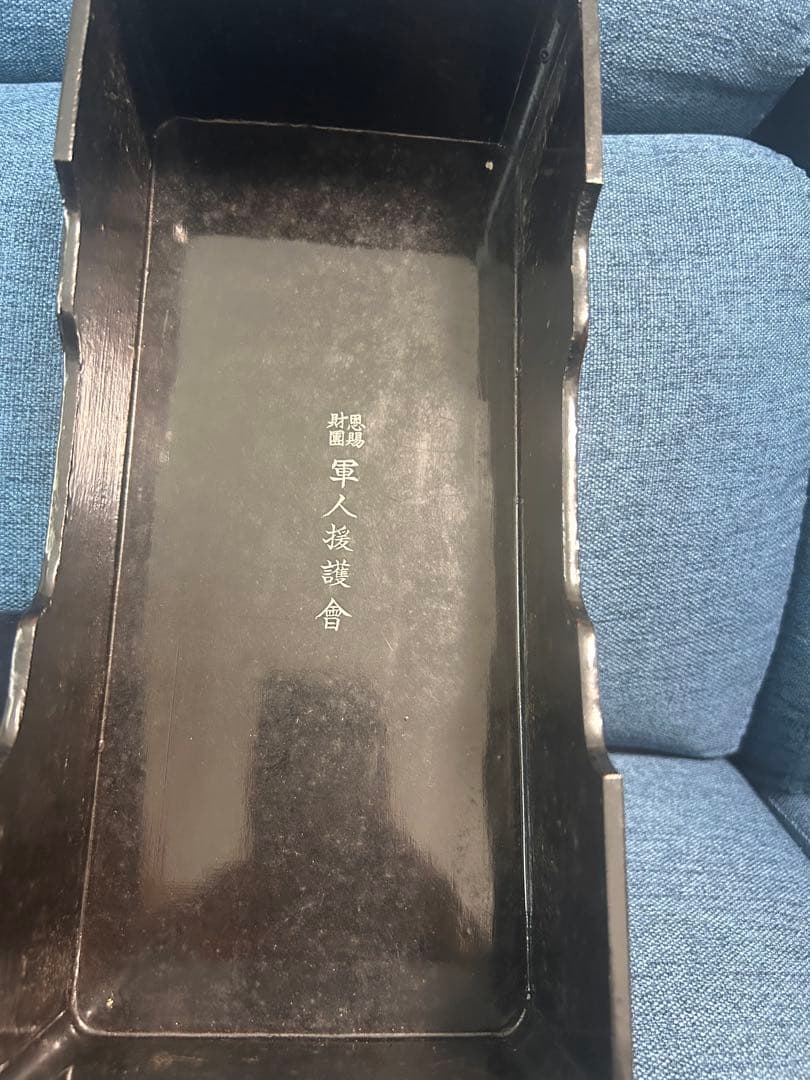 勲章5個セット