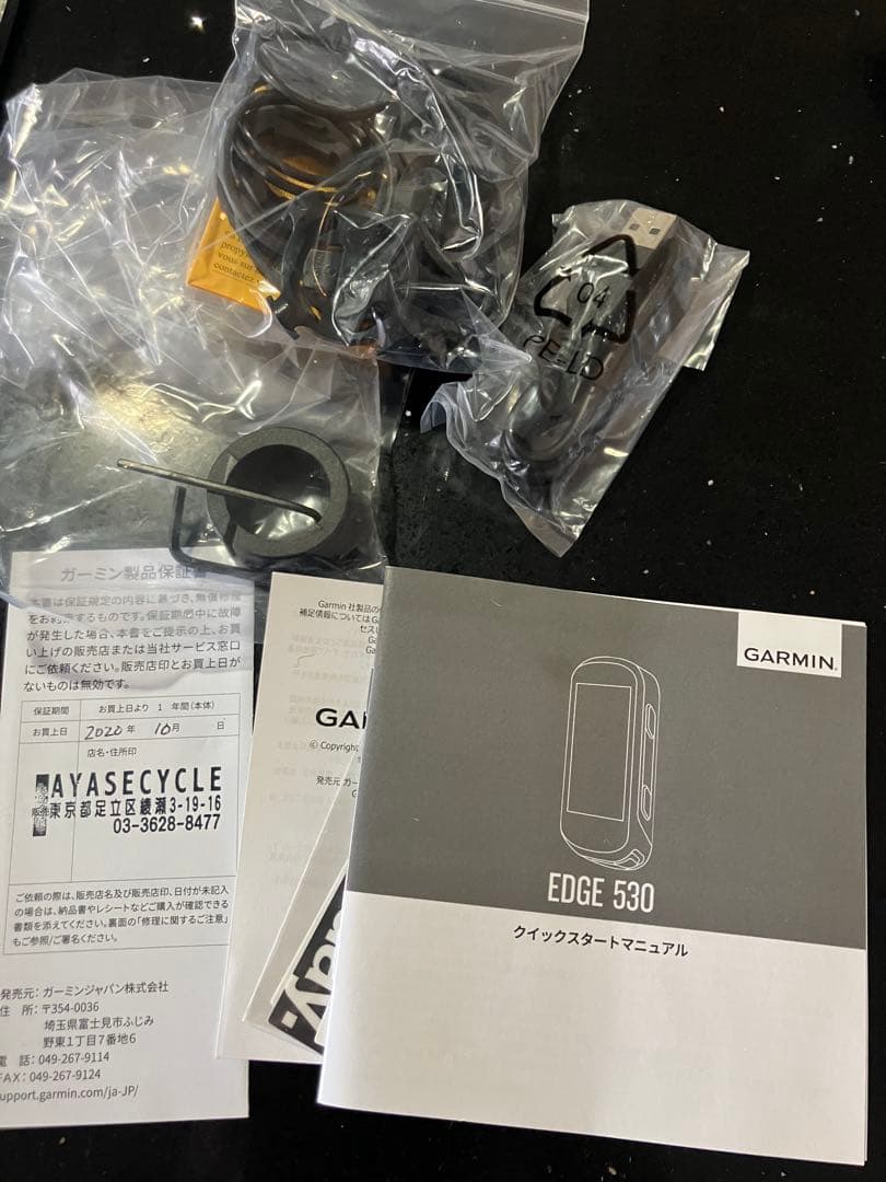 GARMIN 530 おそらく動きますが動作不安定のためジャンク品扱いで