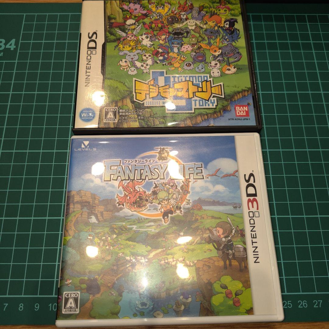 3DSソフト まとめ売り 13本