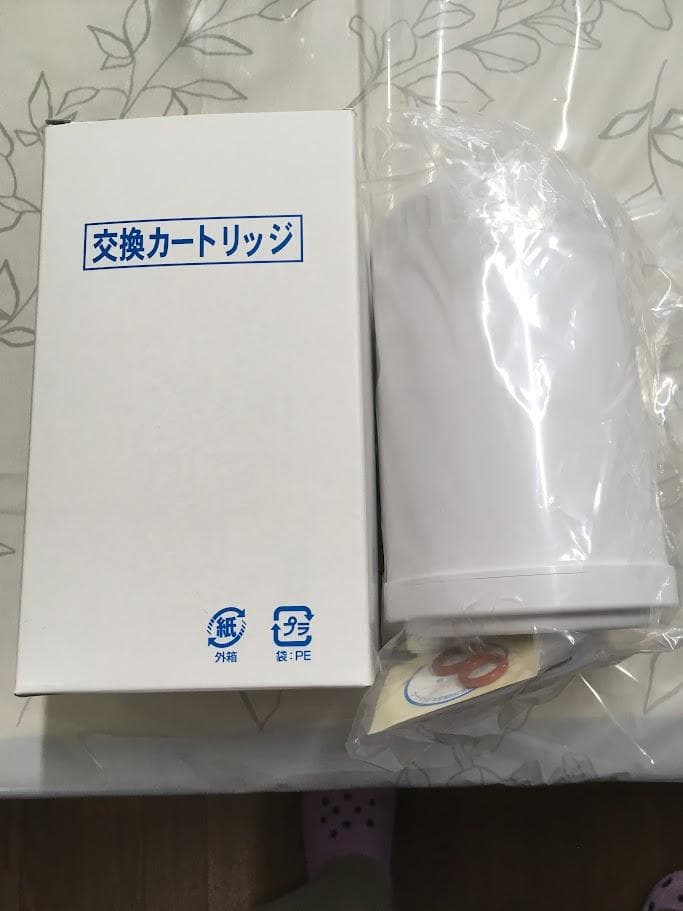 健康アクア浄水器　交換カートリッジ