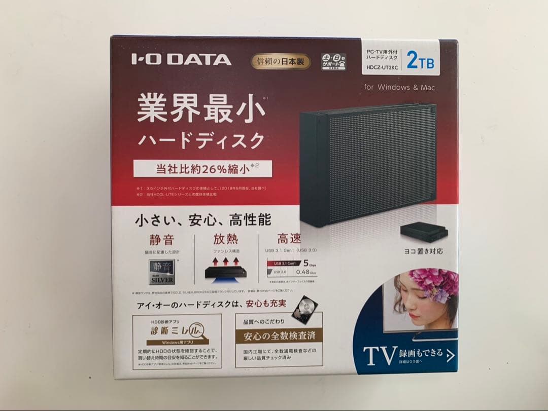 I-O DATA 2TB 外付けハードディスク