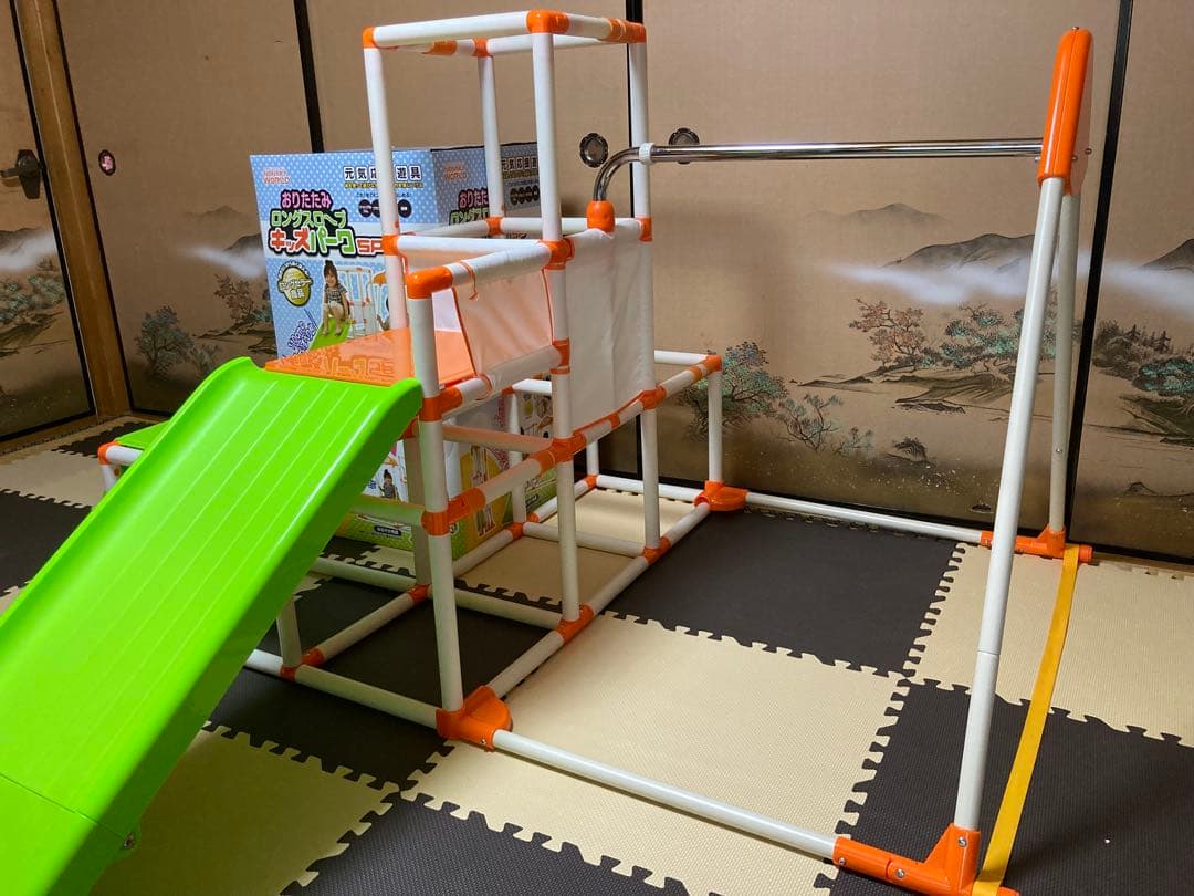 野中製作所 おりたたみ ロングスロープキッズパークＳＰ