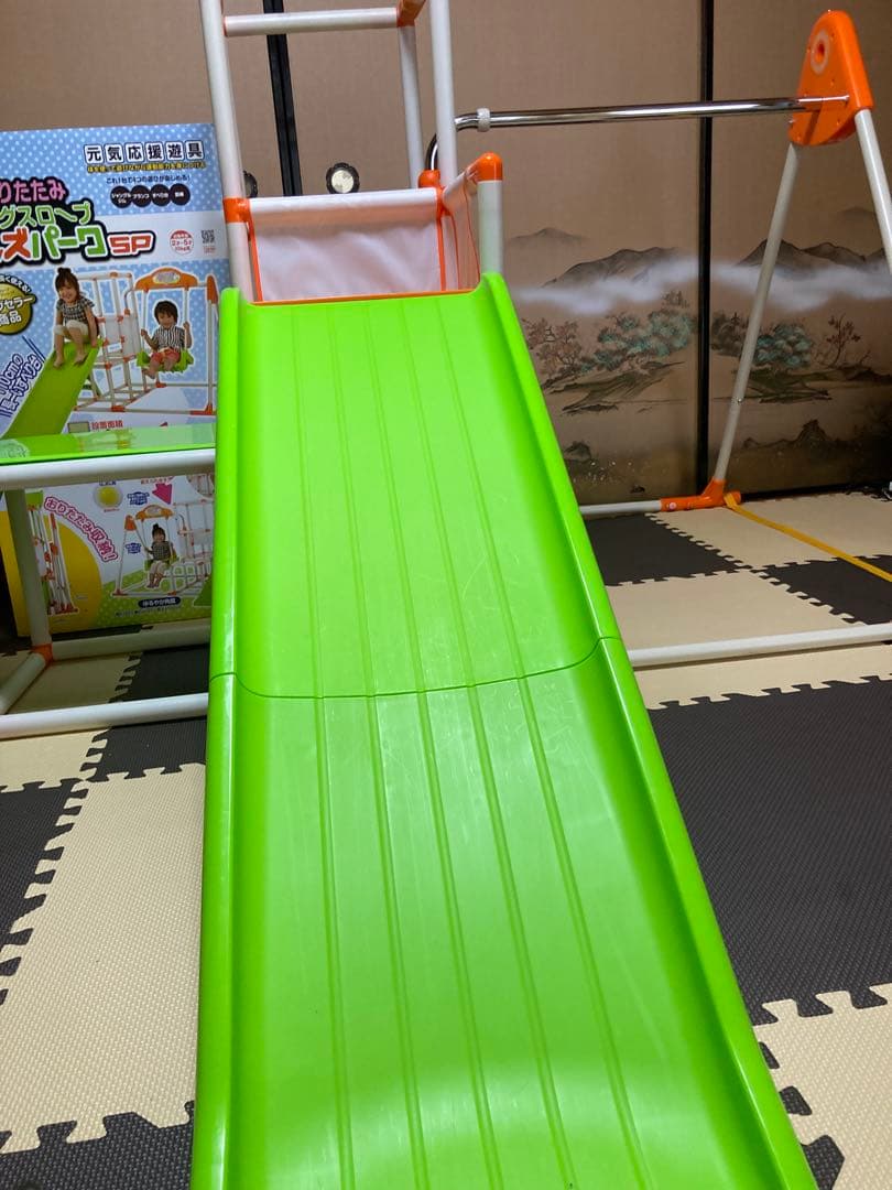 野中製作所 おりたたみ ロングスロープキッズパークＳＰ