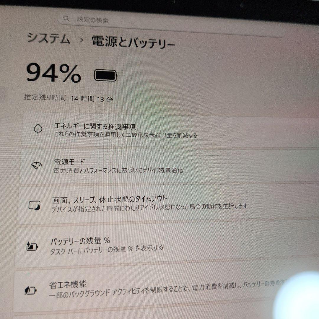 Surface go2 128GB(キーボードあり)