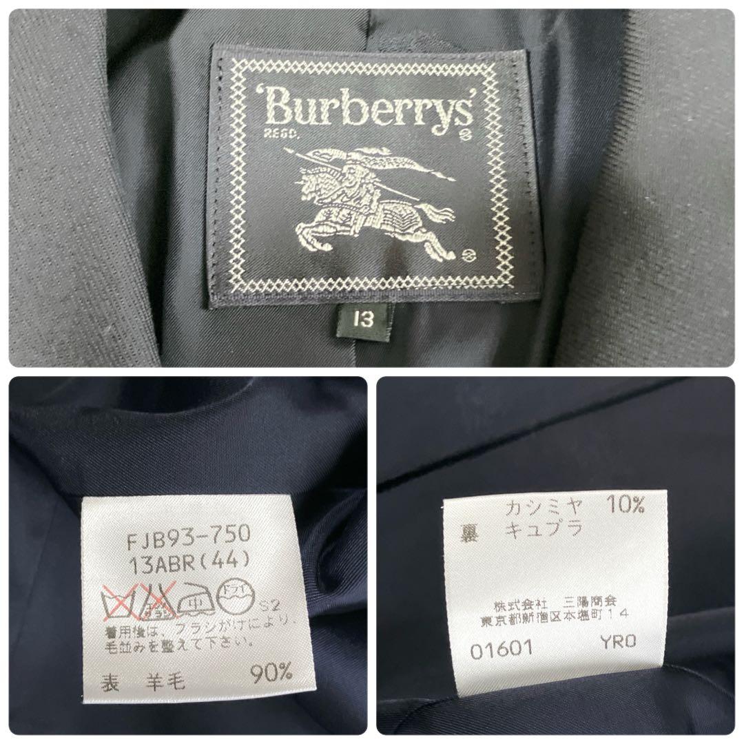 カシミヤ混✨バーバリーズ 紺ブレ ダブルブレスト 金ボタン シャドーホース L