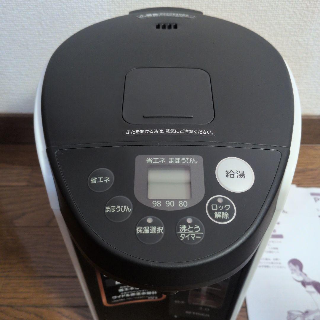 VE電気まほうびん とく子さん PIQ-A300　新品 未使用品