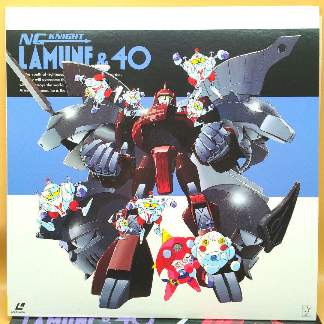 [LD]NG騎士ラムネ＆40 完全熱血！完全限定！モーレツ感動のLDセット