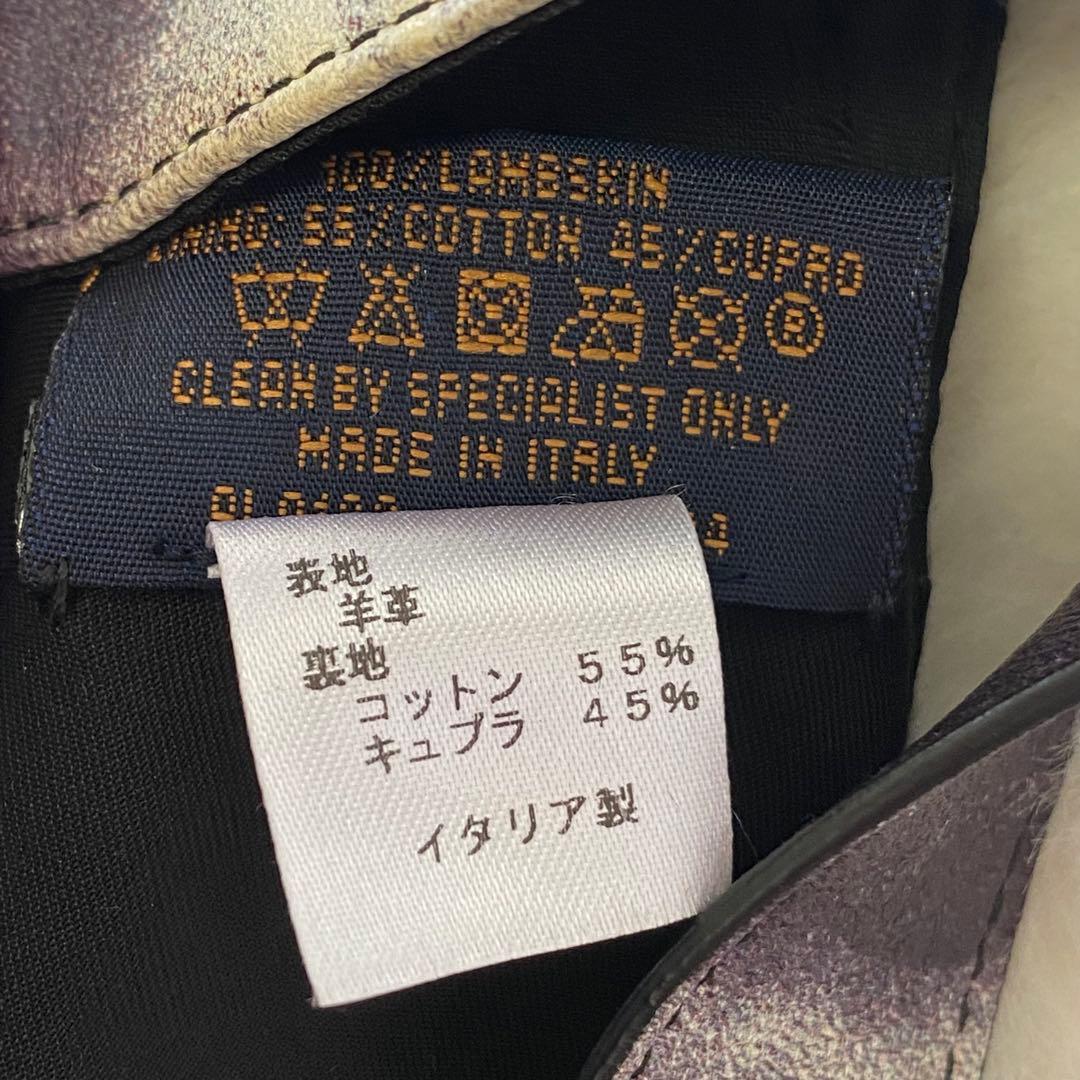 ルイヴィトン タイ＆ダイクイル 1.0 帽子 キャップ 羊革 ラムレザー