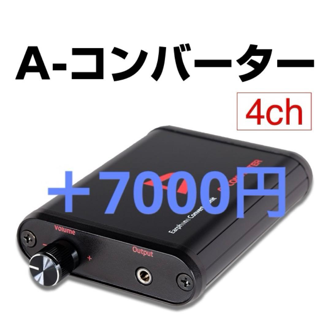 パチスロ実機　アナザーゴッドハーデス 奪われたzeus ver