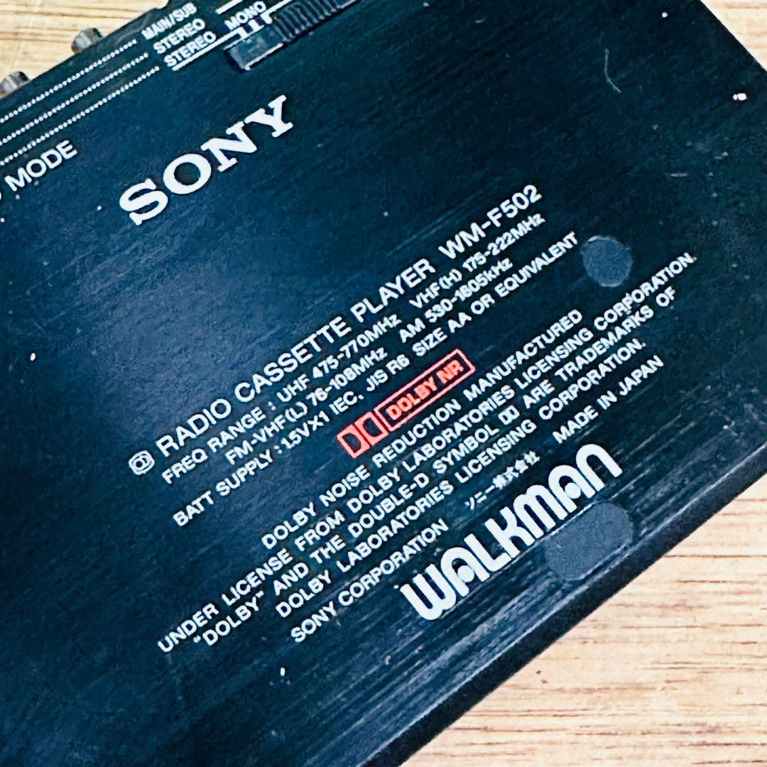 A*m様 SONY WALKMAN カセットプレーヤー WM-F502 動作未確