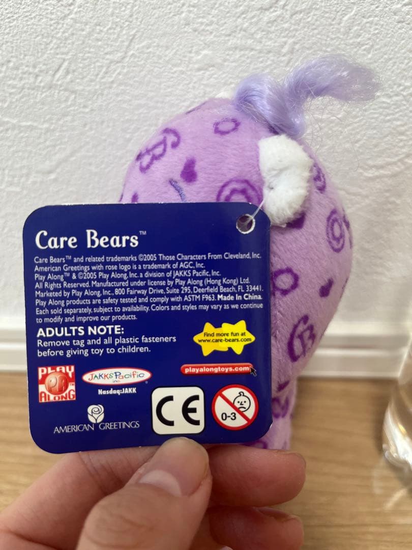 【値下げ】Care Bears ブティックベアコレクション