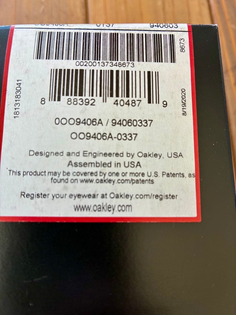 【最終値下】新品未使用OAKLEY SUTRO A プリズムレンズ