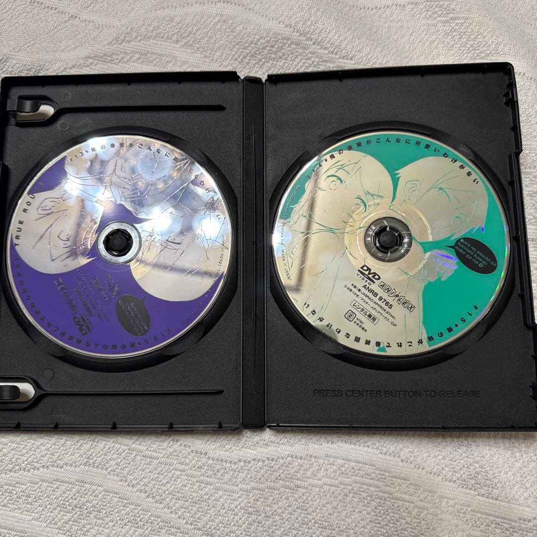 俺の妹がこんなに可愛いわけがないDVD セット