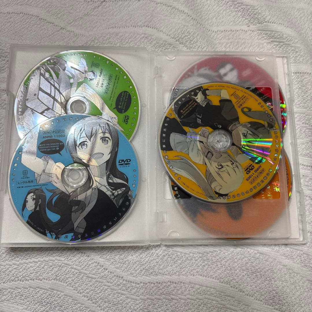 俺の妹がこんなに可愛いわけがないDVD セット