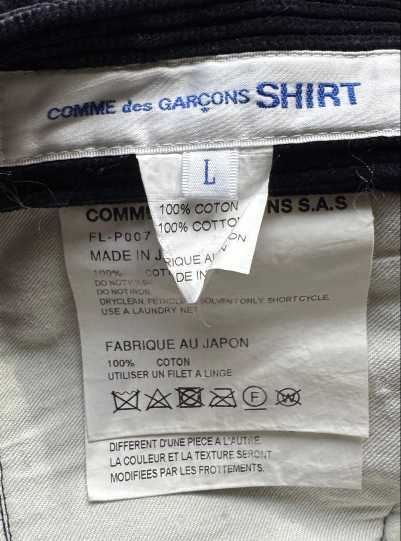 COMME des GARÇONS SHIRT コーデュロイ