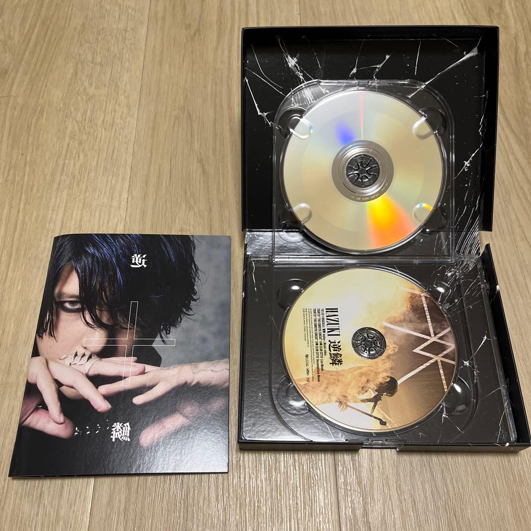 HAZUKI「逆鱗＋」(CD+Blu-ray)