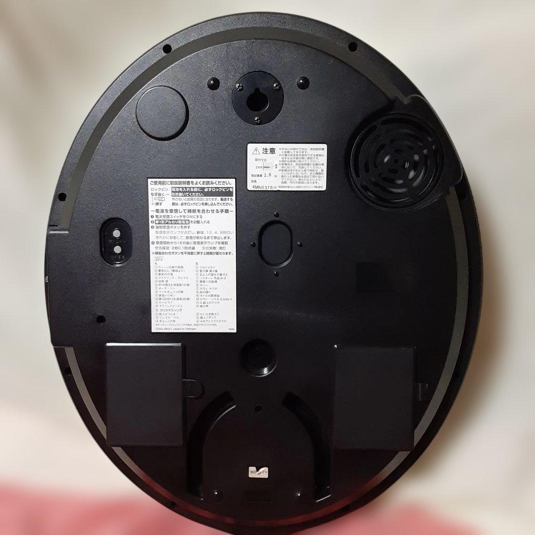 リズム時計◆電波時計 　からくり時計スモールワールド4MN537RH