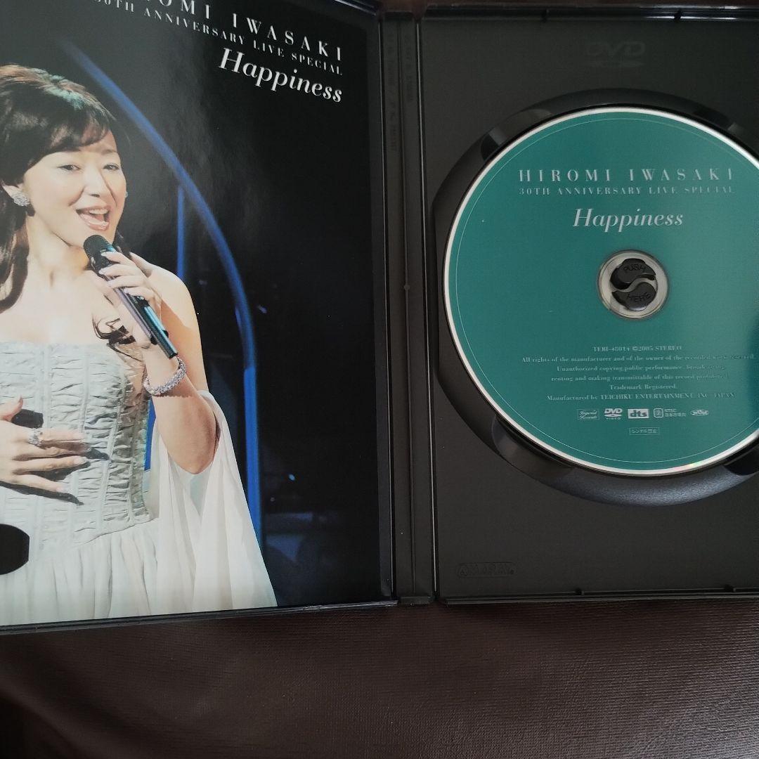 岩崎宏美/30TH ANNIVERSARY LIVE 　岩崎良美３枚セット