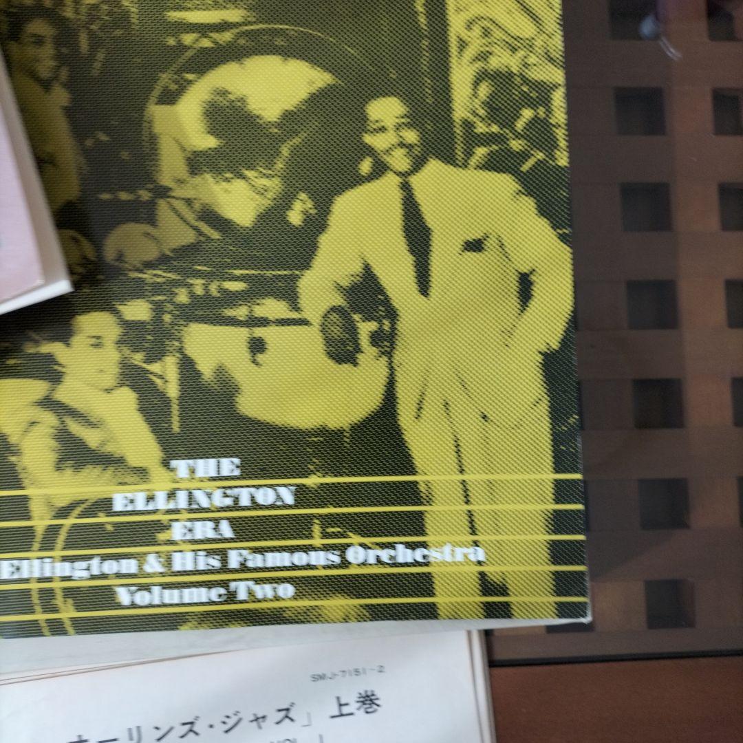 ジャズレコードのライナーノーツ