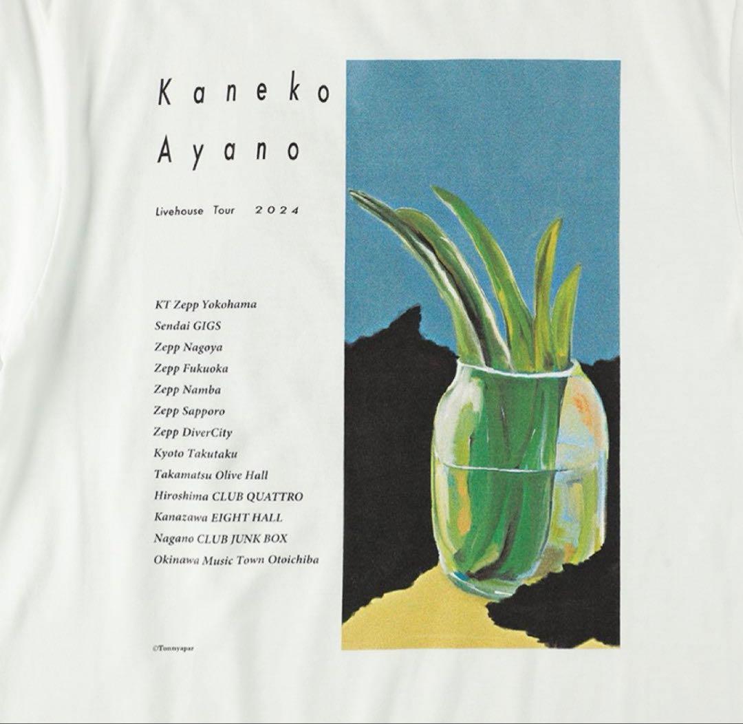 カネコアヤノ　ライブTシャツ