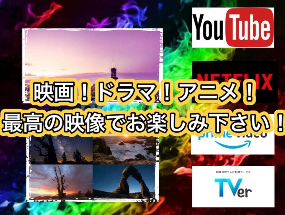 Windowsデスクトップ KMP  239