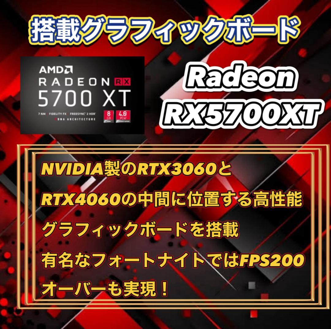 Windowsデスクトップ KMP  239