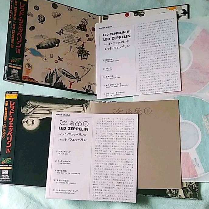 ✡️#新品#レッド・ツェッペリン/フィジカル・グラフィティ～紙ジャケ10点12枚