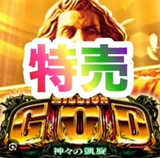 くろ　L革命機ヴァルヴレイヴD　簡易ユニットボリューム調整付