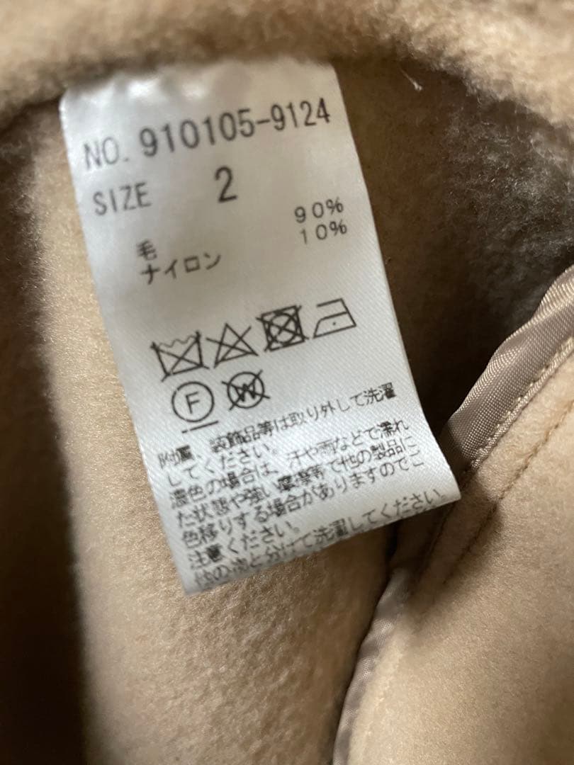 ノークバイザライン　ウールリバーノーカラーコート