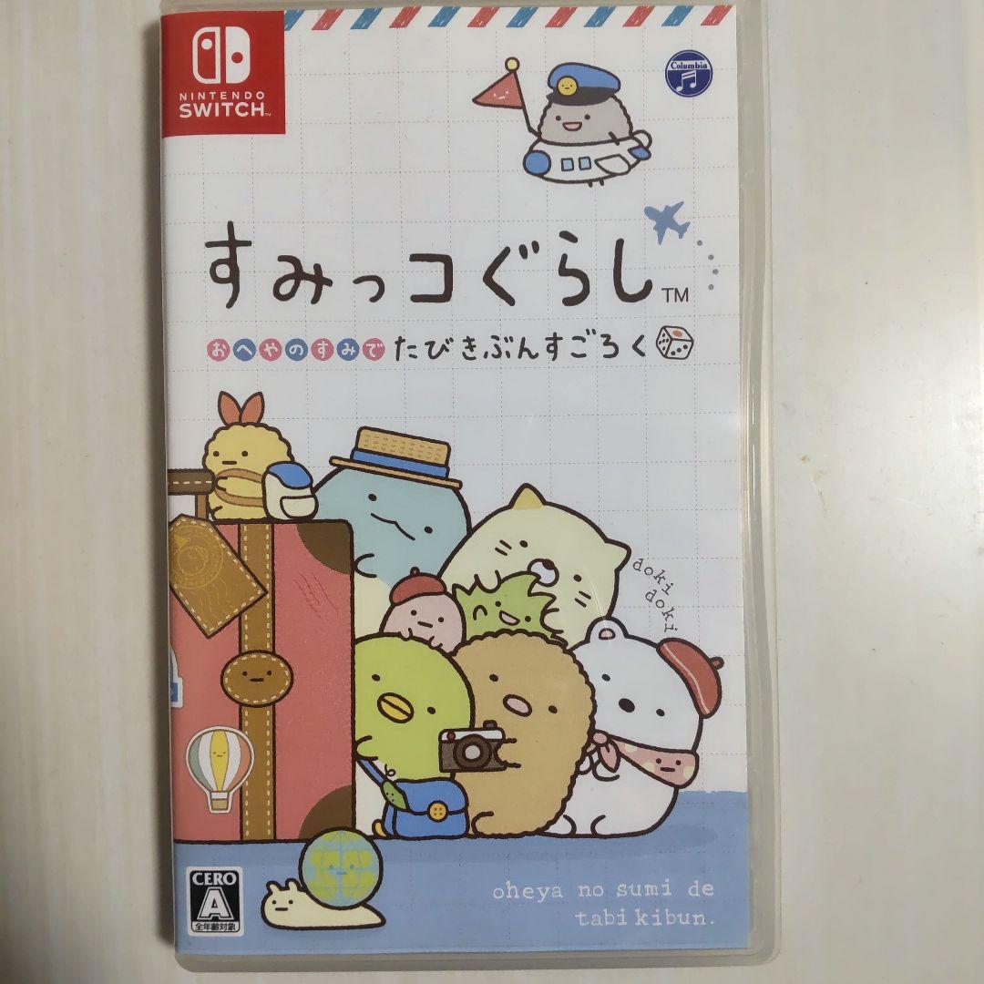ニンテンドースイッチ すみっコぐらし まとめ売り ゲームソフト