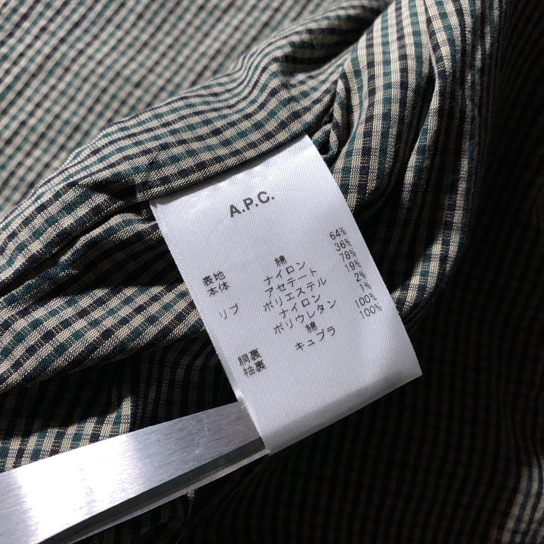 A.P.C. 短丈 ギャバジン スイングトップ ハリントンジャケット ネイビー