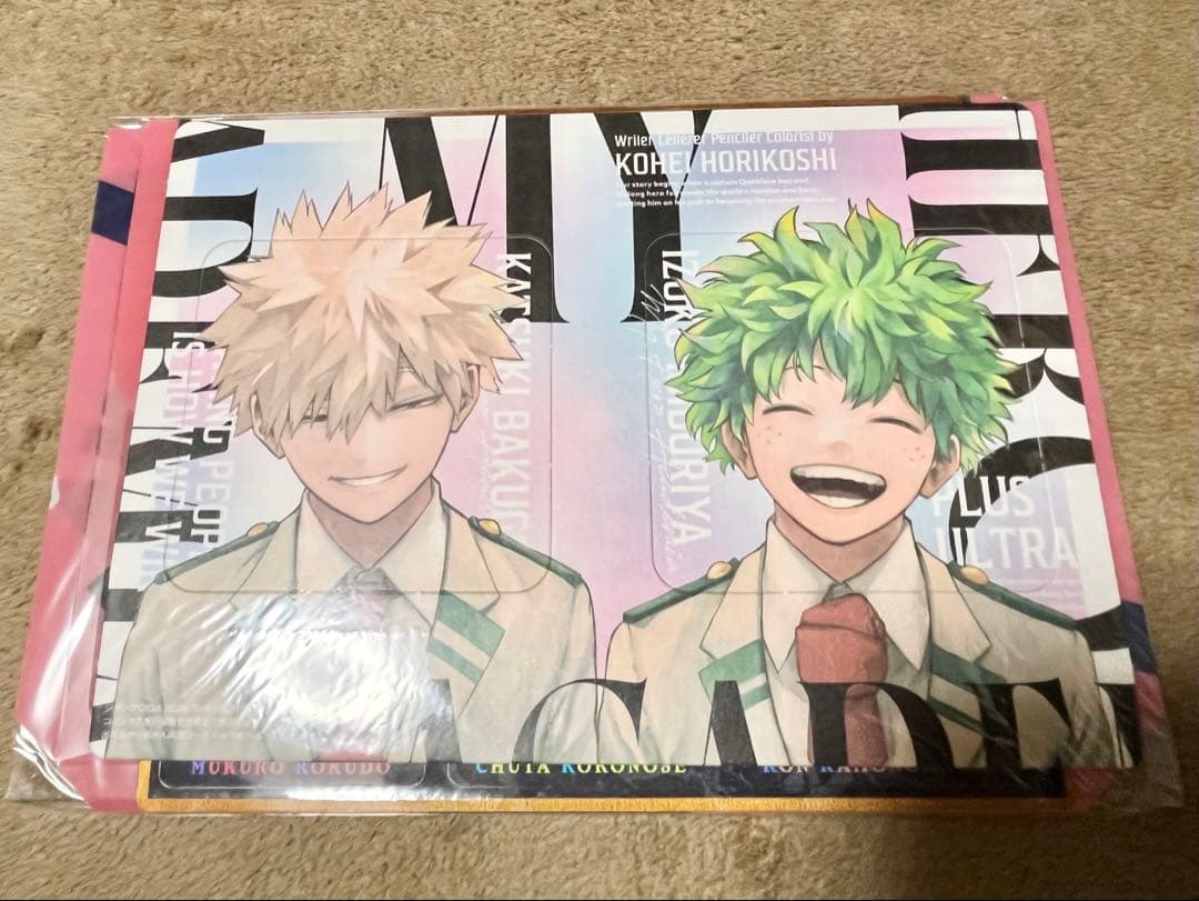 ジャンプGIGA　2024 SPRING 僕のヒーローアカデミア 新品　2冊