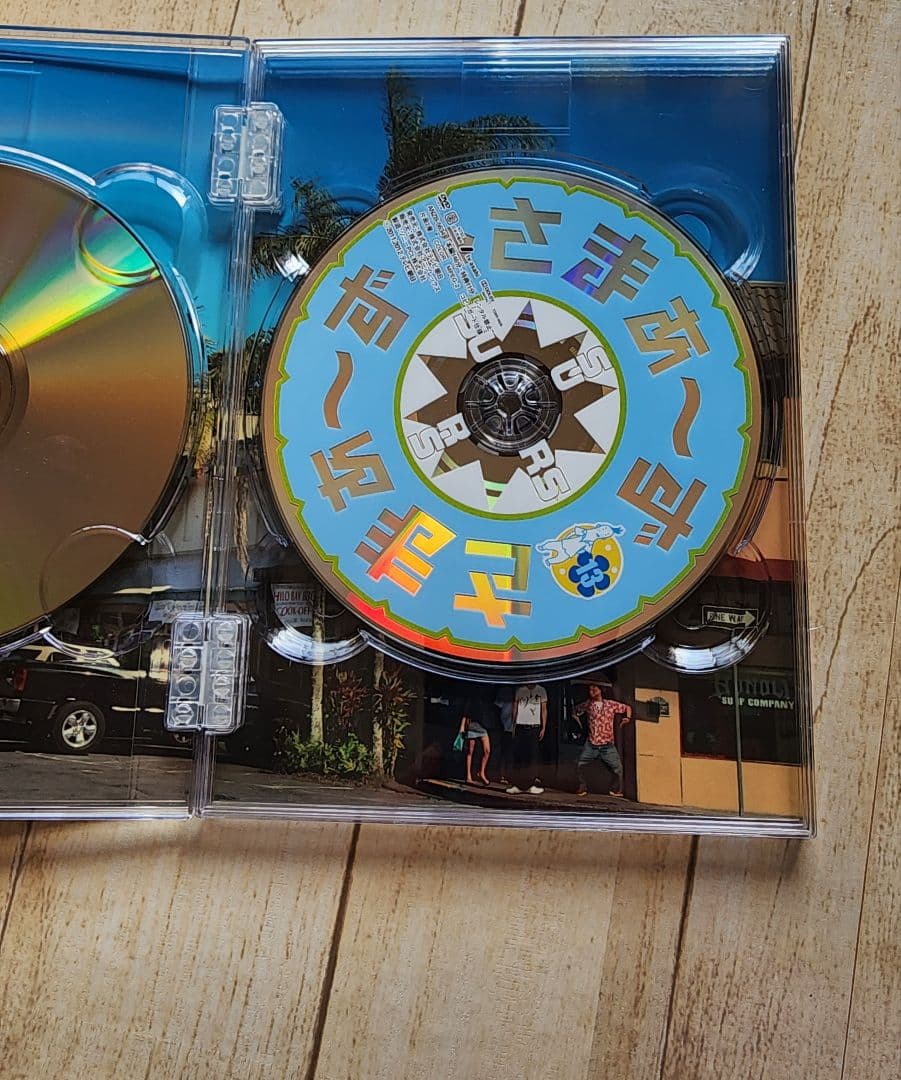 DVD-BOX さまぁ～ず×さまぁ～ず〈初回生産限定版・3枚組〉