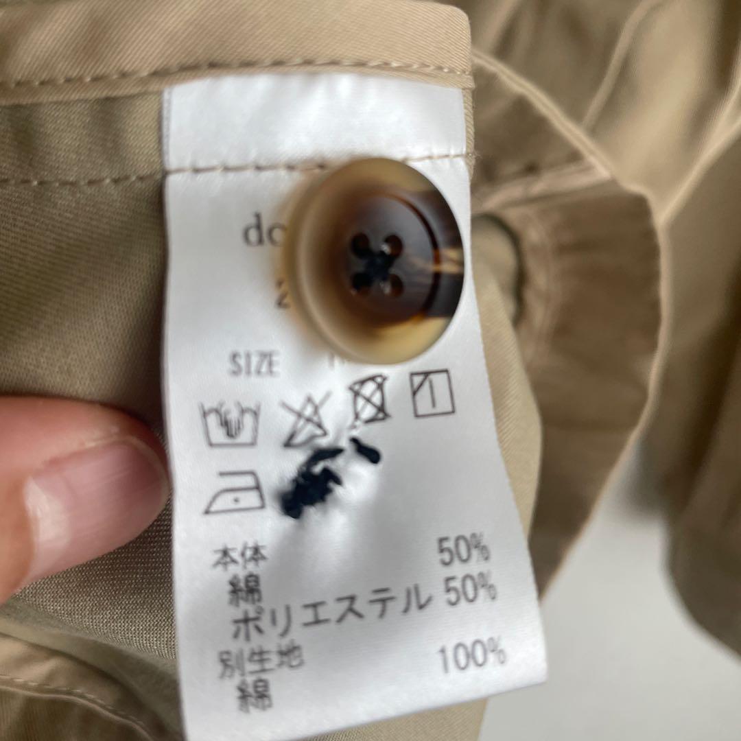 ◆専用◆doux bleu（ドゥブルー）ワイドステンカラーコート
