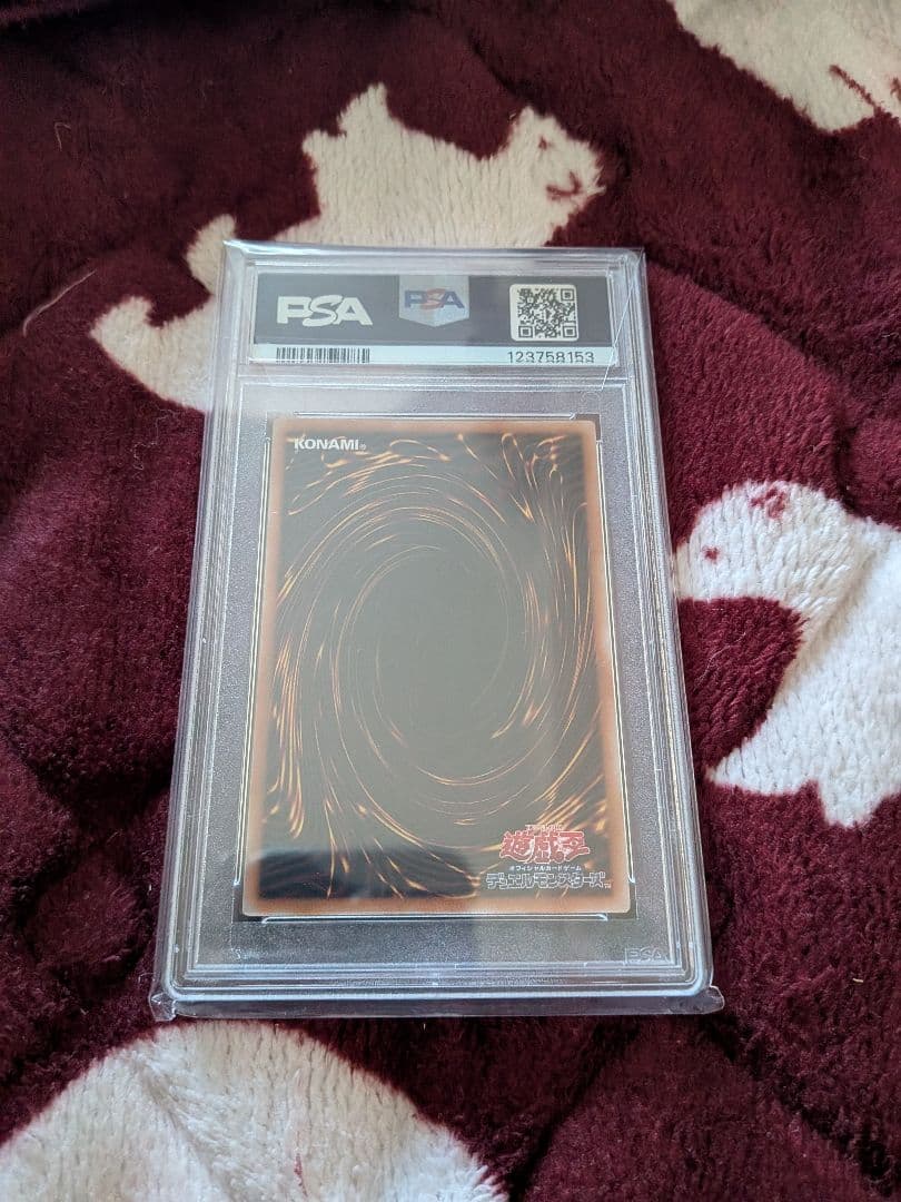 ブラックマジシャンガール 25th クオシク WPP4-JP066 psa10