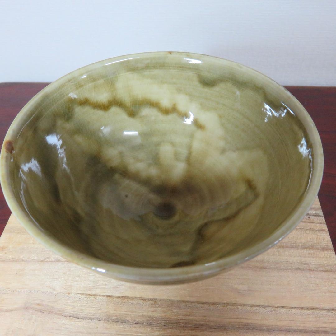 茶碗 茶道具 茶器 銘 陶興 木箱付 ケン昭和レトロ