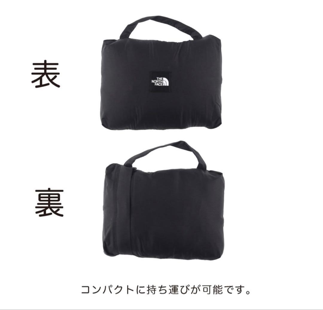 ノースフェイス　NNB71901 ベビーシェルブランケット　防寒　人気