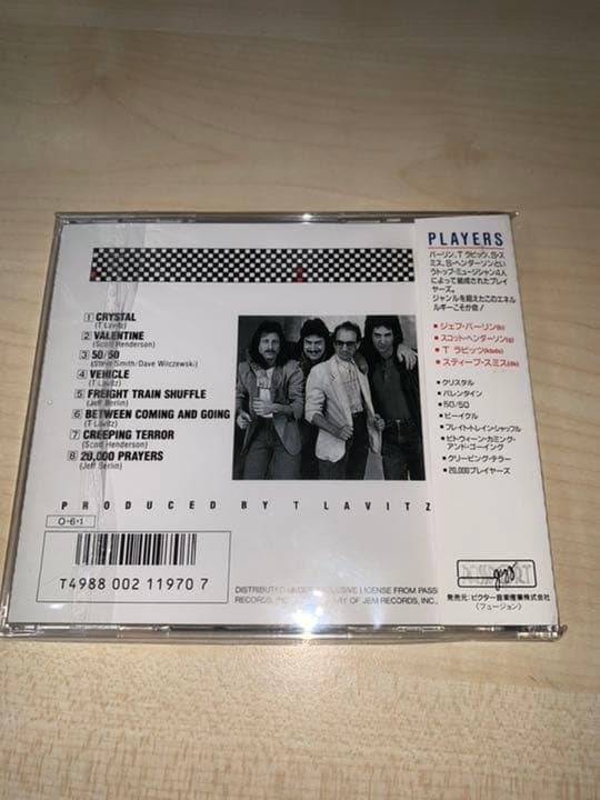 Players プレイヤーズ