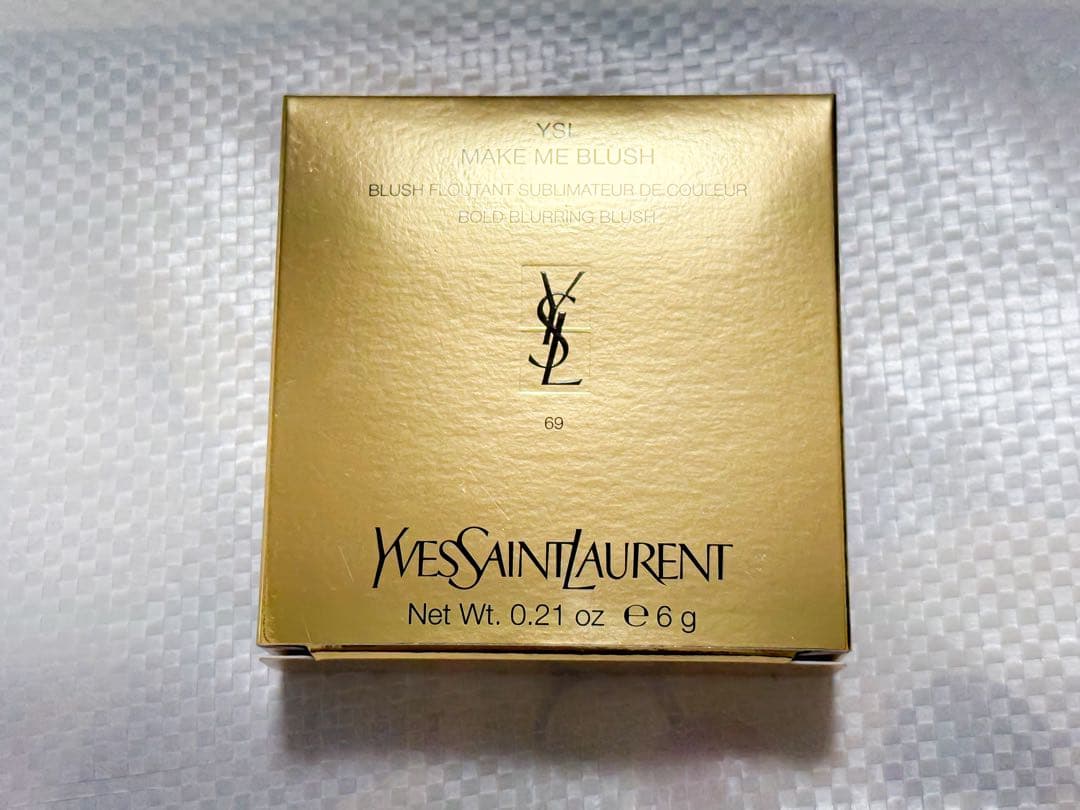 イヴサンローラン69ラベンダーライトパウダーチーク YSL 未開封・即購入OK⭕️