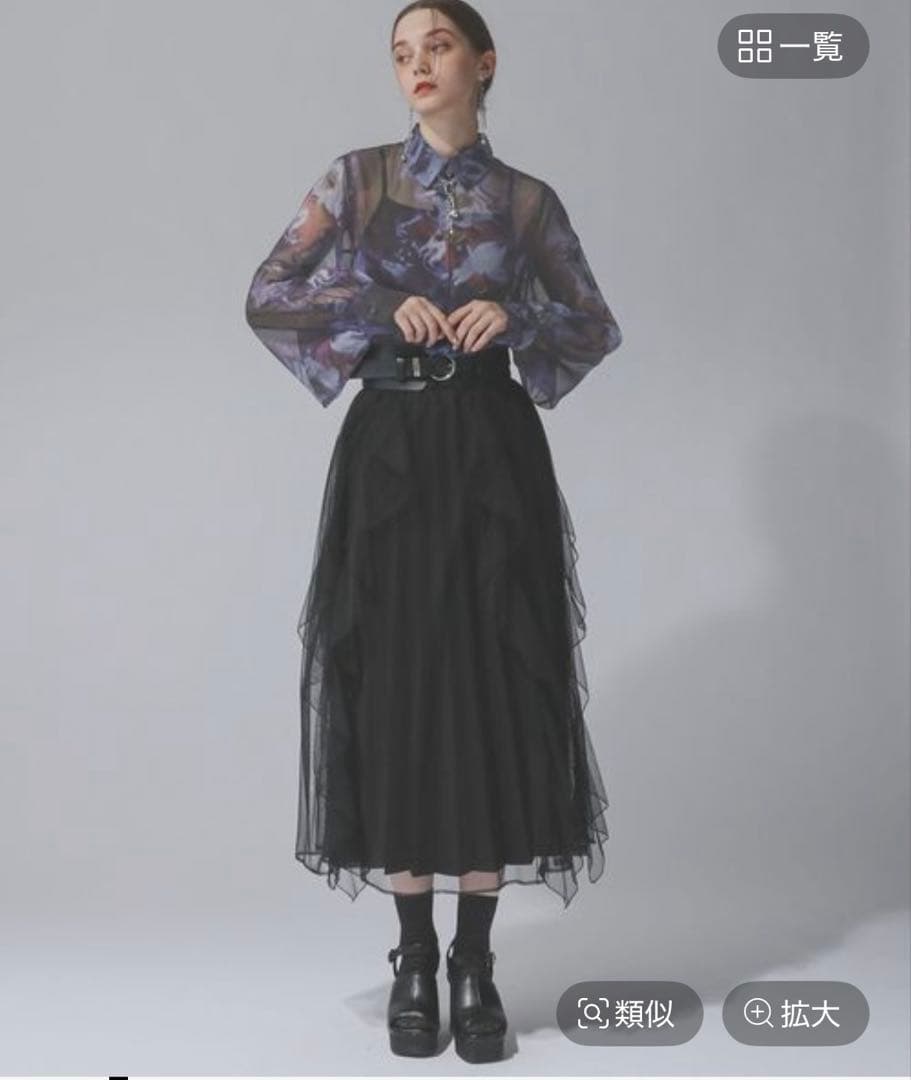 HARE シアープリーツフリルスカートブラック新品未使用タグ付き