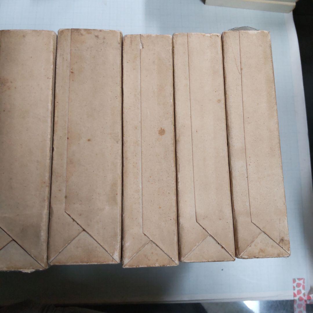 圓生全集　８冊まとめ売り　せいあ