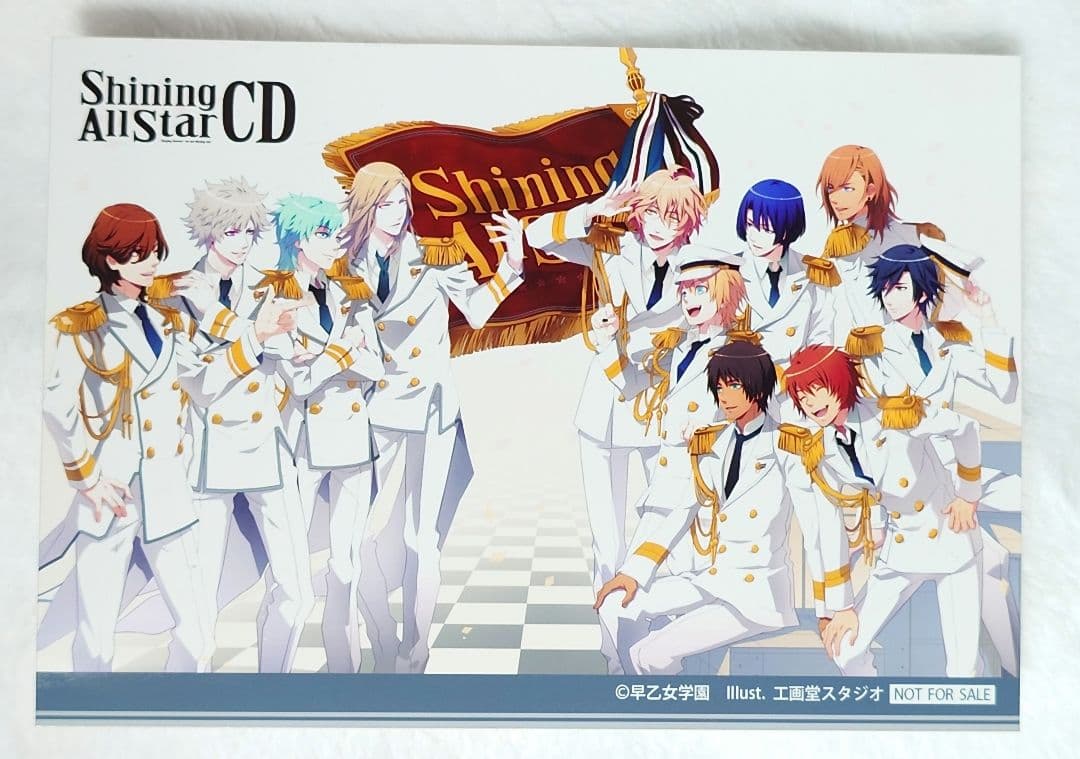 最終値下げ┇うたの☆プリンスさまっ♪ CDまとめ売り おまけ付 (一部特典付き)