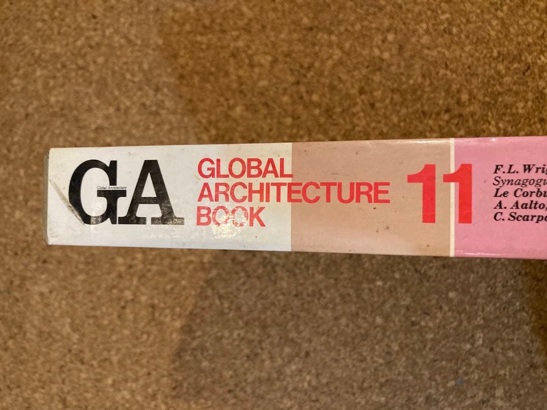 GLOBAL ARCHITECTURE その4第10巻〜13巻　【全13巻一括要