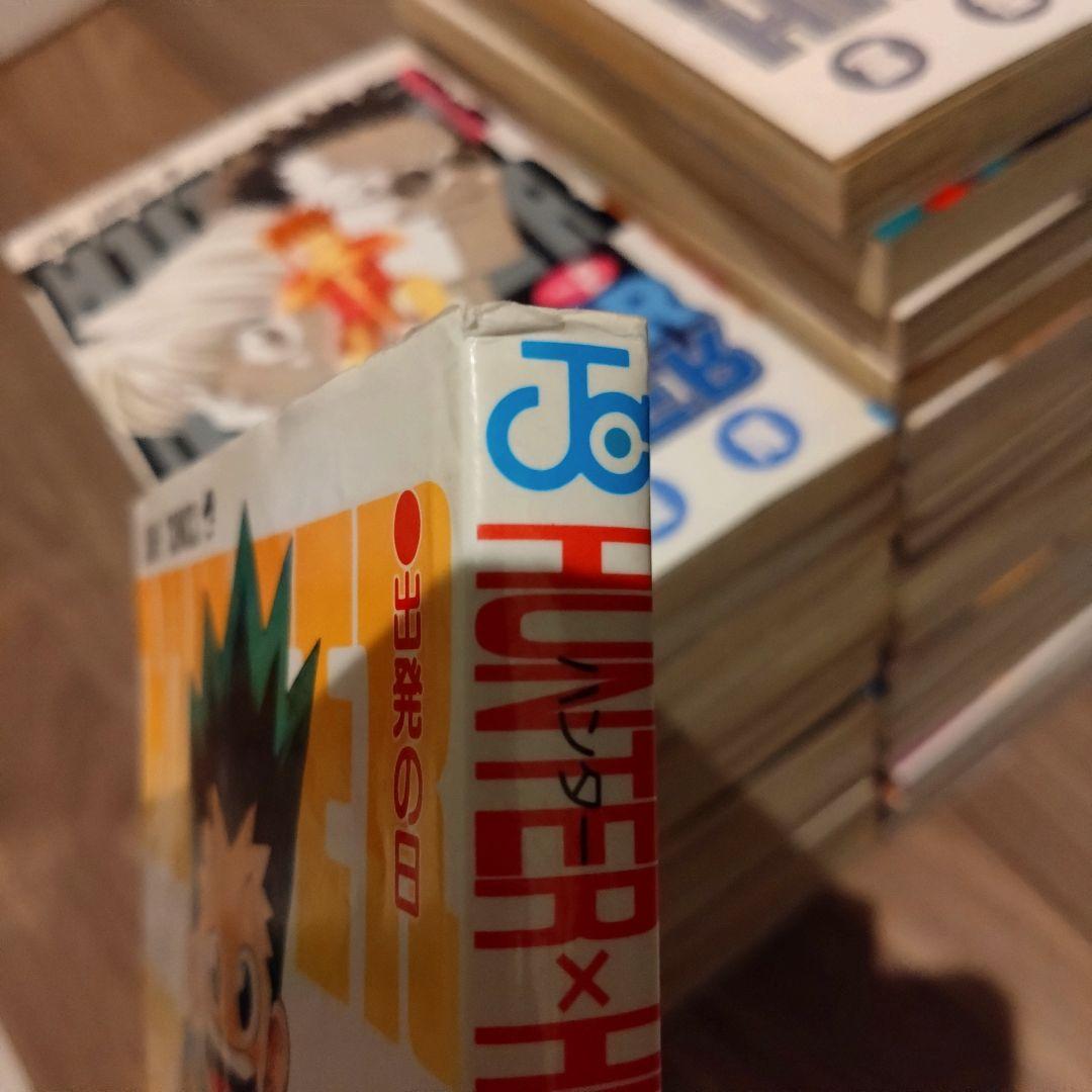 【33冊】ハンター✕ハンター　冨樫義博　ジャンプ 集英社　本　漫画　雑誌