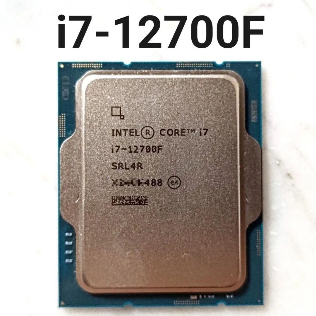【動作確認済み】Intel Core i7-12700F CPU