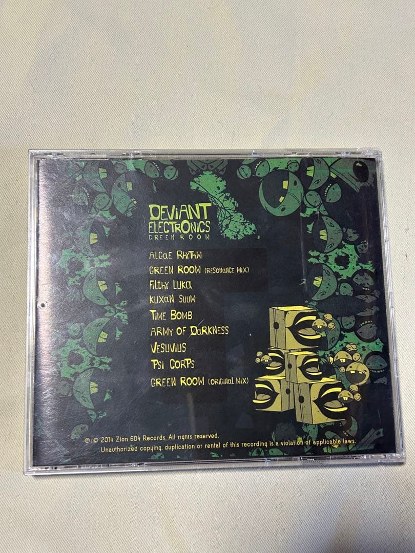 洋楽 Deviant Electronics / Green Room