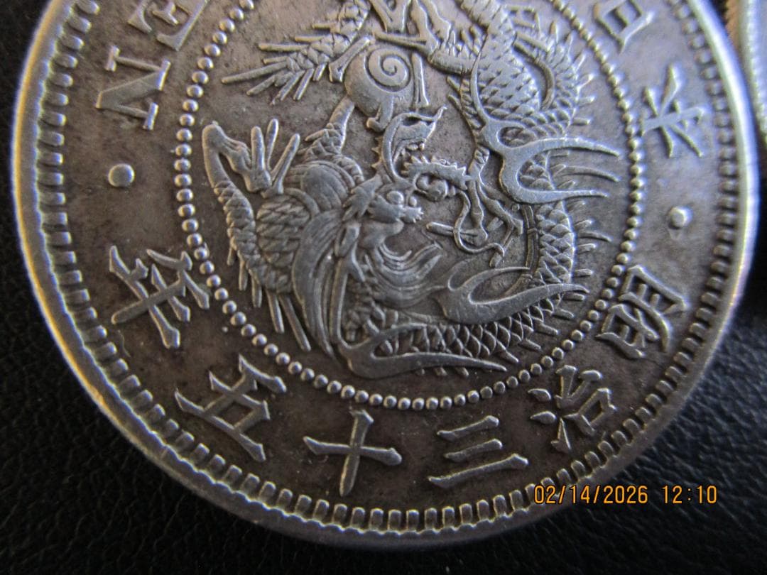 五十銭銀貨　大型・中型・小型　 3枚セット　特年明治35年あり