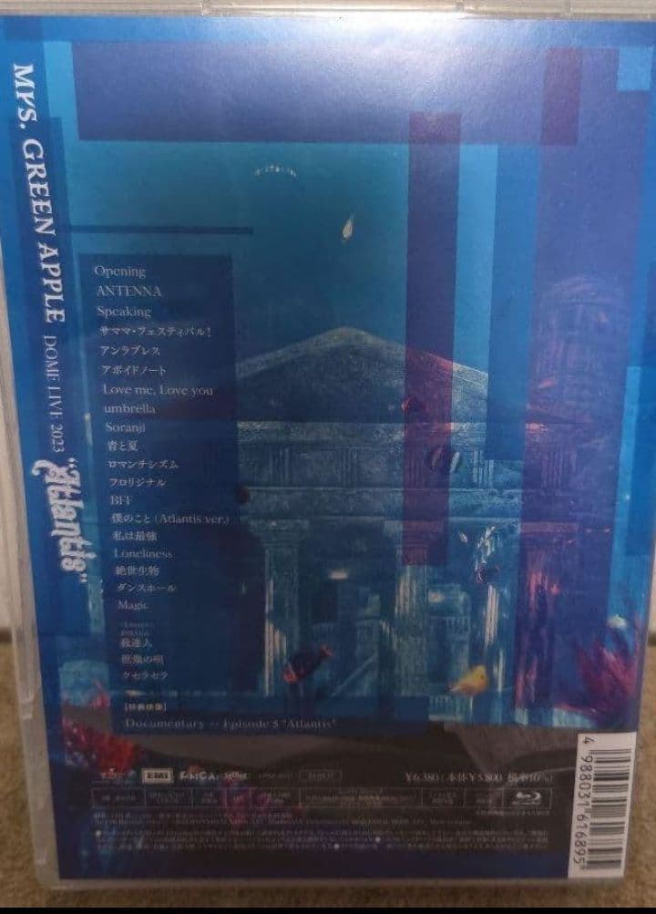 新品未開封 Mrs. GREEN APPLE Atlantis ブルーレイ